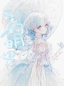 深入了解 蘑菇社区入口